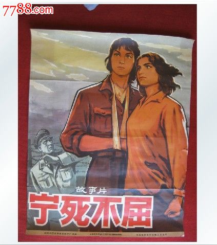 南京大学人力资源学位证申请