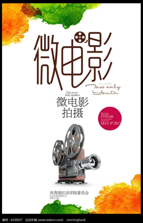哪里有注册KuCoin的美国真实资料